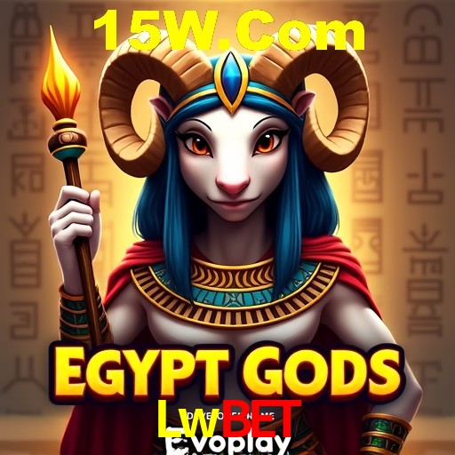 Tecnologia da Plataforma Lwbet